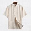 Father Summer Top Solid Color Short Sleeve Buckle Chinese Style Stand Collar Daily Wear Single-breasted Chinese Wear Tai Chi Clothing Male Clothes