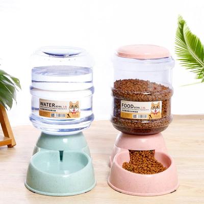 Comederos automáticos para perros, botella de agua de plástico, cuenco para gatos, dispensador de agua para alimentar y beber, cuenco de alimentación para mascotas, suministros para mascotas