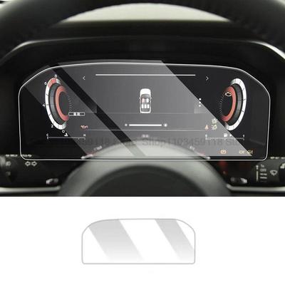 Tempered Glass Screen Protector Film For Nissan Qashqai J12 III e-POWER  Car Trument Dashboard Anti-scratch Film