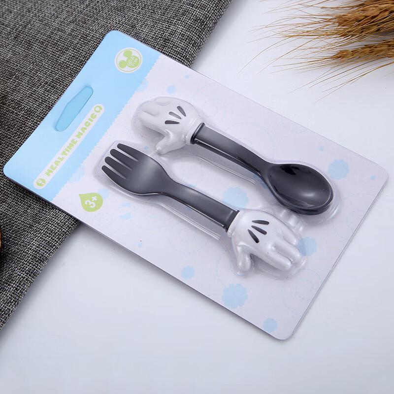 Zhishi Children's Palm Fork and Spoon Set