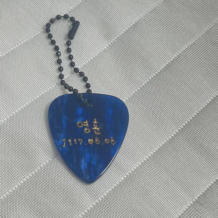 

Theboyz The Hidge Янг Янгхун Пик Брелок