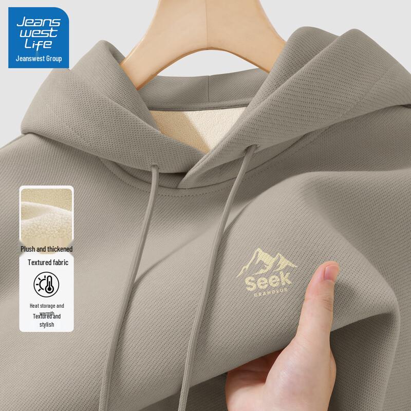 Jeanswest Men's Hooded Fleece Sweatshirt