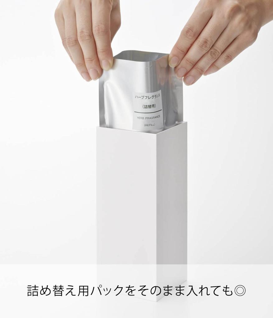 Yamazaki W7 x D7 x 7893 Two-Way Dispenser, Square, Conditioner, White, Approx. H23cm, Mist,