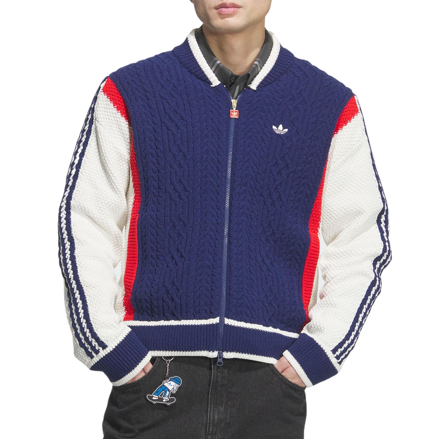 Adidas Originals Cardigan Rs U Unitefit Snake Year Limited