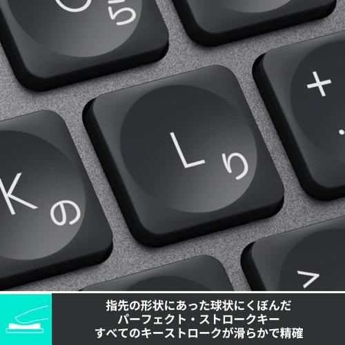 [.co.jp Exclusive] Logitech MX KEYS Mini KX700GRd Minimalist Wireless Illuminated Keyboard Graphite Rechargeable Bluetooth Logi Bolt Unifying Not Comp