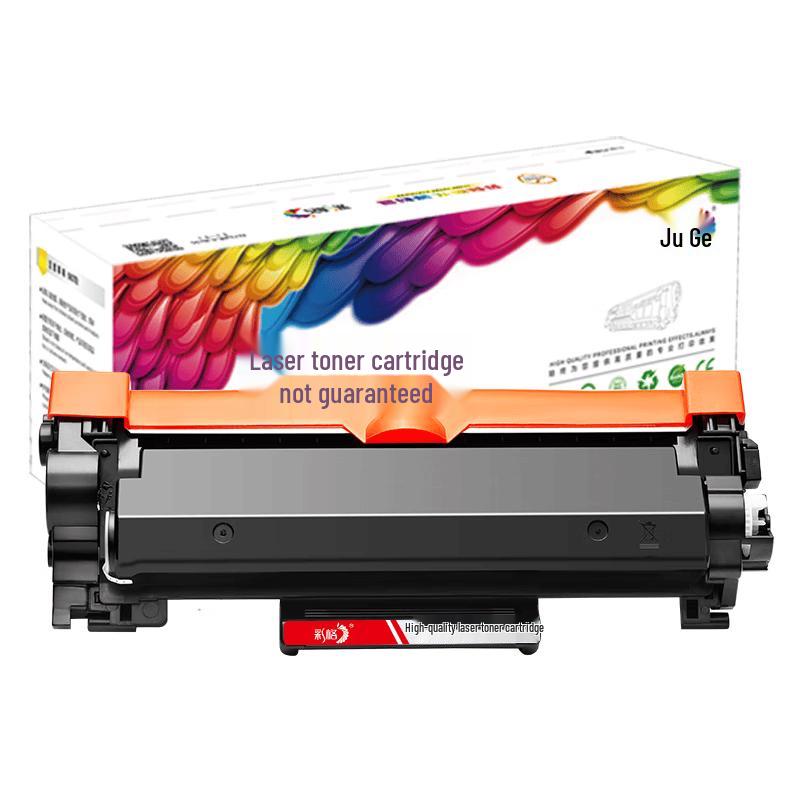 Caige Compatible Toner Cartridge for Brother DCP/L Series (TN-2425/TN-2448)