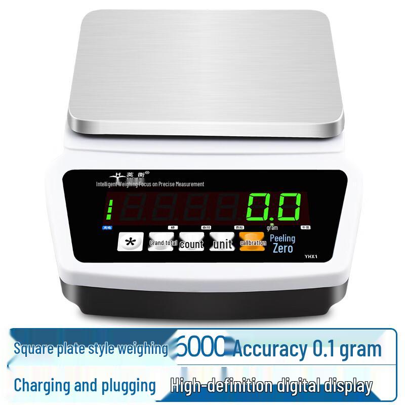 

Yingheng Lab Electronic Scale (CN version)