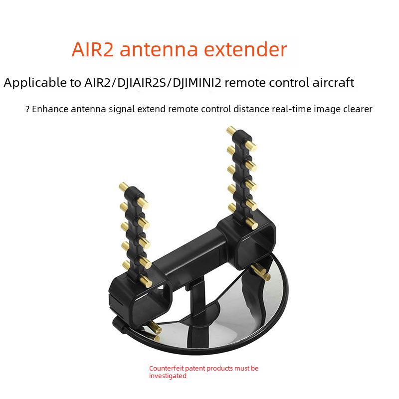 

Дистанційна антена Yagi DJI Mavic Air 2/2S Mini/234Pro для посилення сигналу