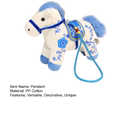 Cute Mini Horse Pendant Keychain Good Luck Horse Ornament Simulation Stuffed Animal Chinese Zodiac Horse Gift