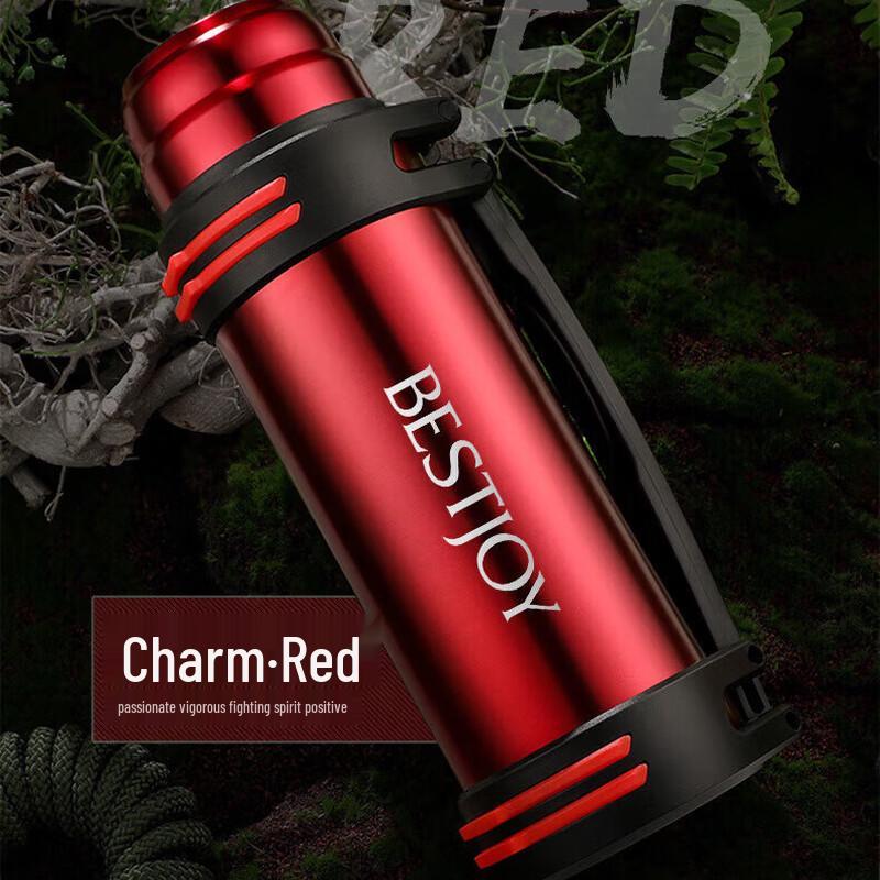 Fuguang Shixi 2L Stainless Steel Insulated Bottle