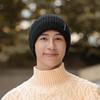 Wool Thick Knitted Hat Men's Winter Earmuffs Warm Hat Outdoor Cold and Windproof Wool Hat