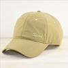 SP Letter Fabric Big Head Circumference Baseball Cap, European Version Large Cap, Green and Middle-aged Four-season Deepening Hat
