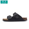 Fashion Astronomy cork slippers men strucplates couple beach slippers casual sandals men summer shoes