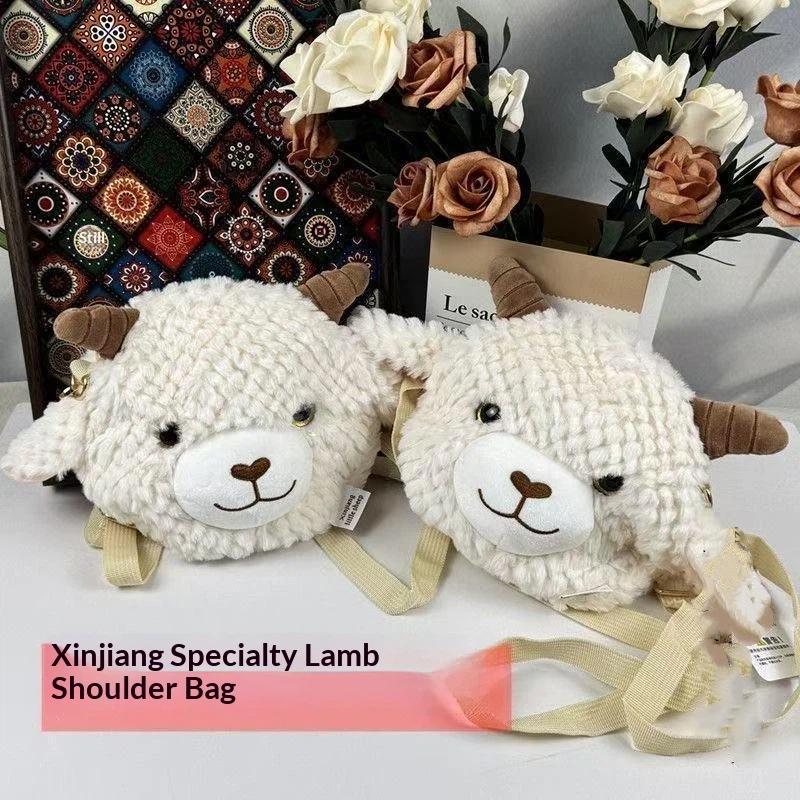 Fluffy Kawaii Sheep Plush Crossbody Bag Cute Cartoon Women Shoulder Purse Portable for Daily Use Teen Girls Gift