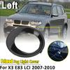 AT-Fog Driving Light Grill Trim Cover For BMW X3 E83 LCI 2007-2010