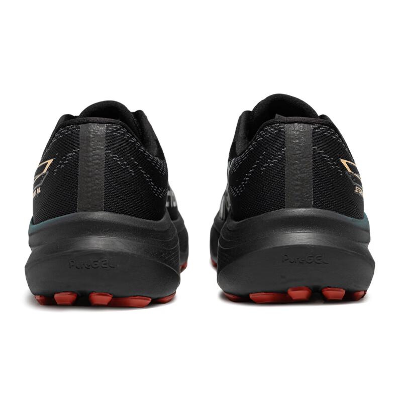 ASICS GT-2000 14 GTX Men's Stable Support Running Shoes