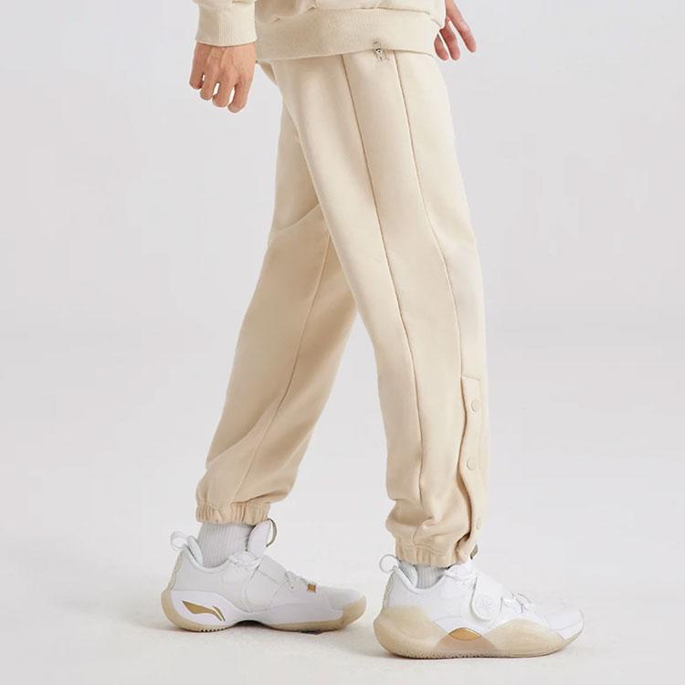 Li Ning Wade Series Solid Color Fleece Lined Knitted Long Sports Pants Men Bottoms AKLR799-4