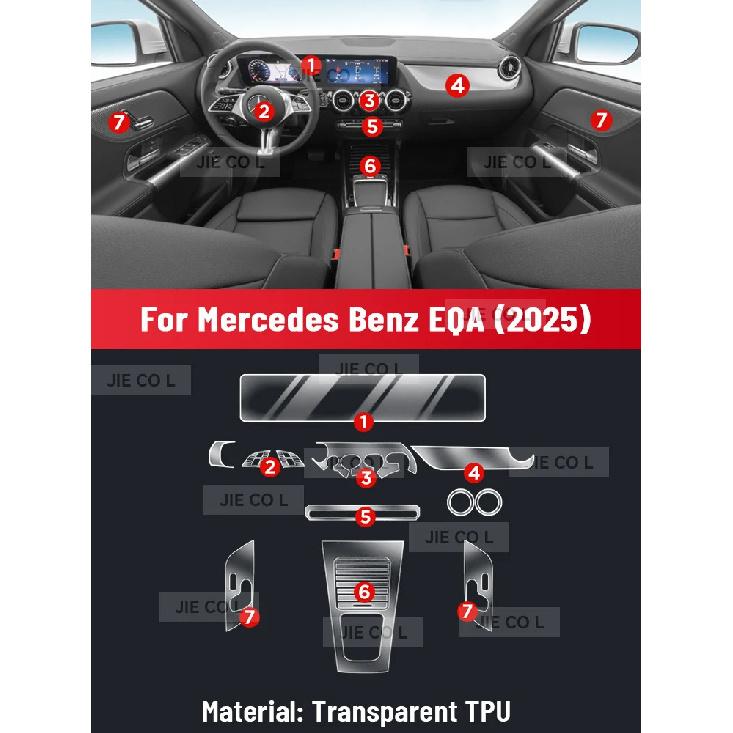

Anti-scratch Car Interior Center Console Media Dashboard Navigation TPU Protector Film For Mercedes Benz EQA 2025 Right rudder driving