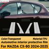 For MAZDA CX-90 2025 Panel Navigation Automotive Interior TPU Protective Film Anti-Scratch Sticker Accessories