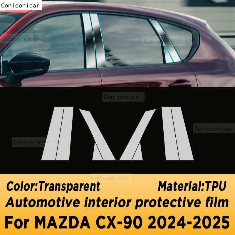 For MAZDA CX-90 2025 Panel Navigation Automotive Interior TPU Protective Film Anti-Scratch Sticker Accessories