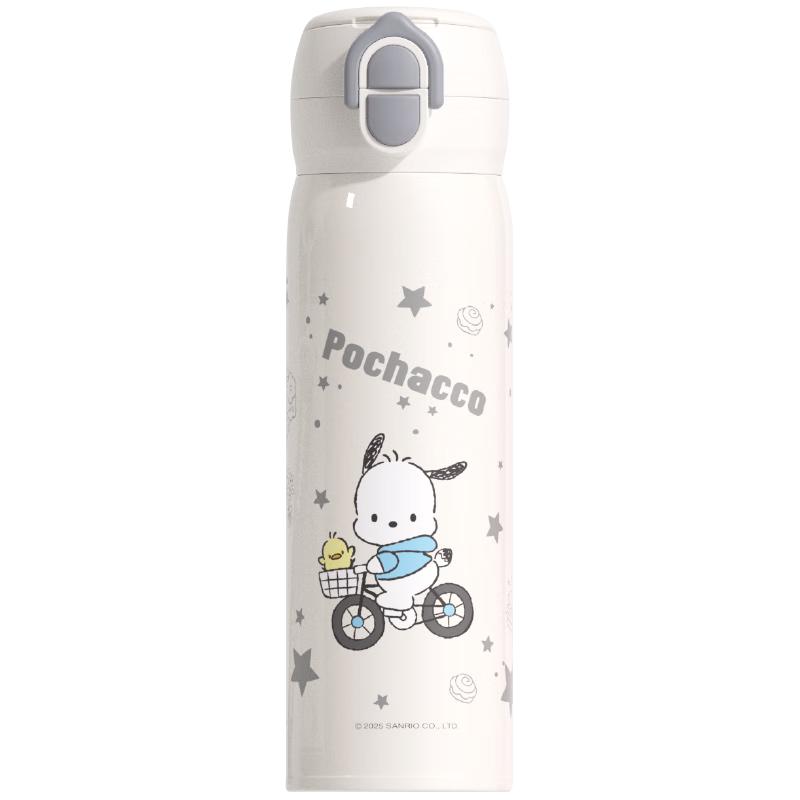 TAFUCO 316L Stainless Steel Kids  Portable Insulated Bottle