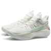 New LiNing SONIC 9 Low Slip Resistant Cushioning Wear Resistant Low Top Basketball Shoes Ivory ABAR039-5