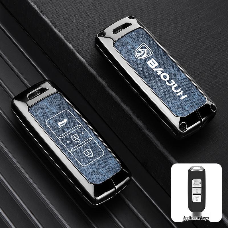 Compatible Baojun Car Key Cover for Models 530/310W/510/730/560/E200/E100
