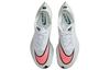 Nike ZoomX Vaporfly Next% 'Hyper Jade' AO4568-102