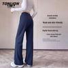 TonLion Women's Slimming Straight-Leg Flared Casual Trousers