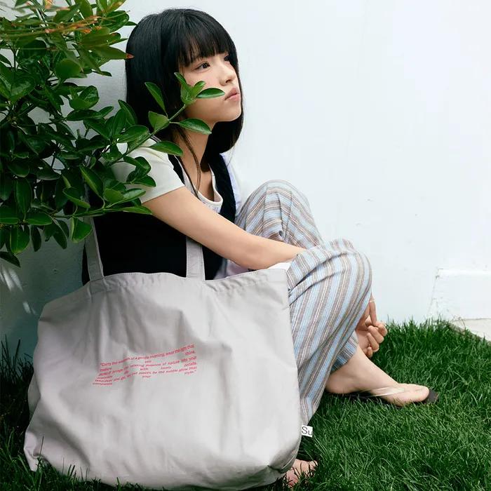 Sunlit Lettering Eco Bag (Milk Tea)
