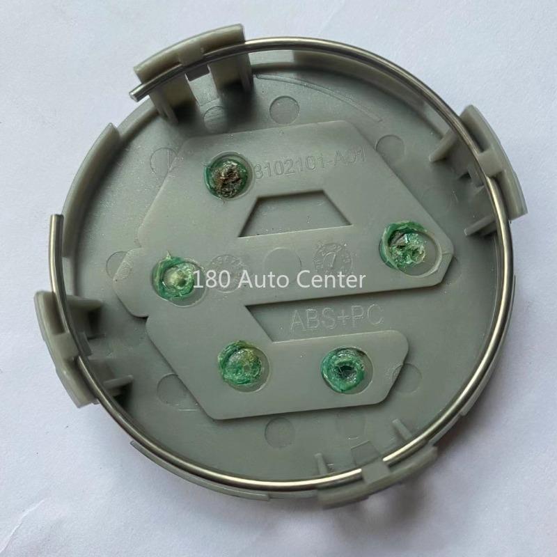 Original LEAPMOTOR C11 C16 T03 C01 S01 Wheel Center Cover Wheel Decoration Grey Black Colors