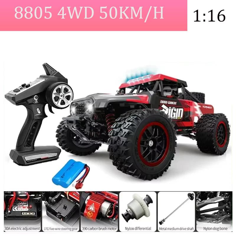 scy16101 16102 RC CAR 70km/h high speed remote control car Children's four-wheel drive remote control car Led brushless motor