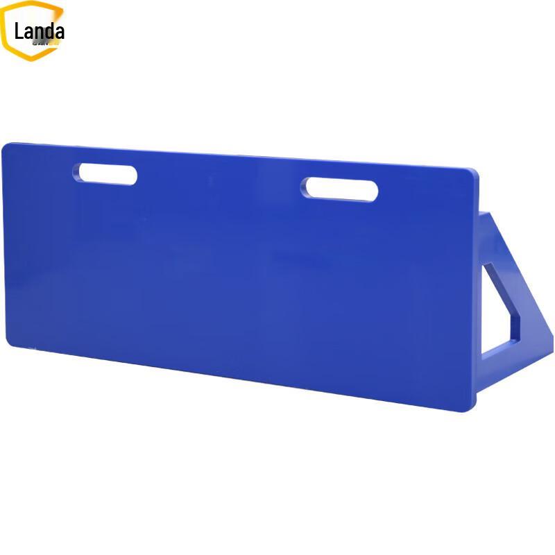 Landa Soccer Training Rebound Board 1000x400x20mm