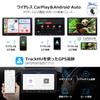 ATOTO S8 Ultra New Display Audio 2DIN QLED Android Car Navigation 12nm SoC 6GB RAM 128GB Wireless CarPlay Android 4G BT USB aptX HD Dual AI S8G2099UN
