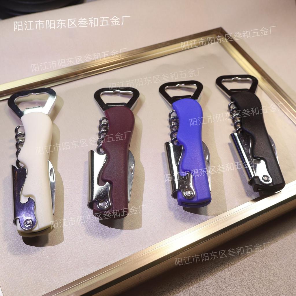 Plastic Stainless Steel Multi-functional Wine and Beer Bottle Opener