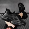 Cross-border Spring and Autumn New Couple Dad Shoes Women's Platform Sports Heightening Running Casual Shoes