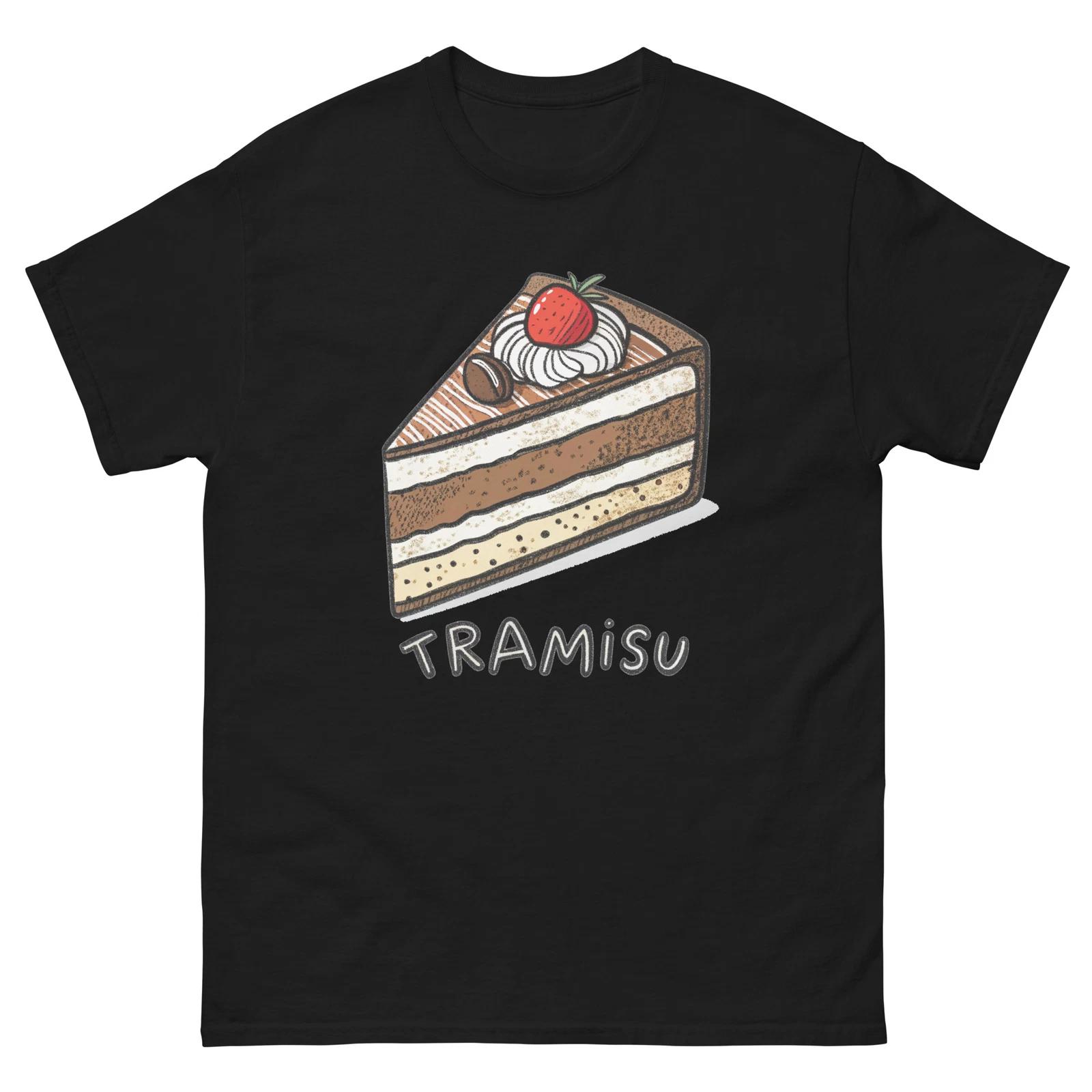 

Tiramisu Delicious Food Holiday Eating T-Shirt S