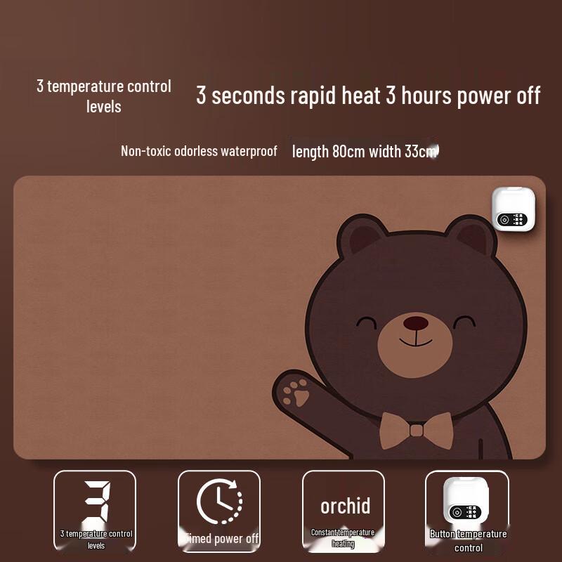 Nanxu Heated Office Desk Mat with Shortcut Buttons