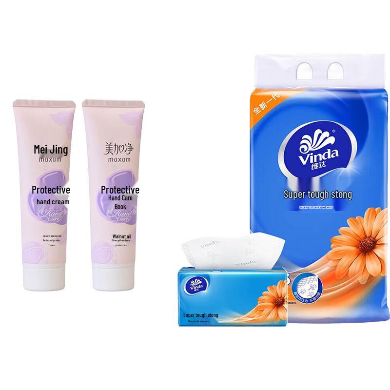 Meijin Protective Hand Cream & Vinda Tissues Bundle