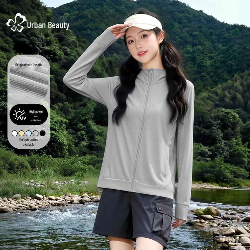 

Women s Hooded Ice Silk UV Protection Sun Shirt 2XL