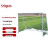 Zhongye Outdoor Football Goal with Net