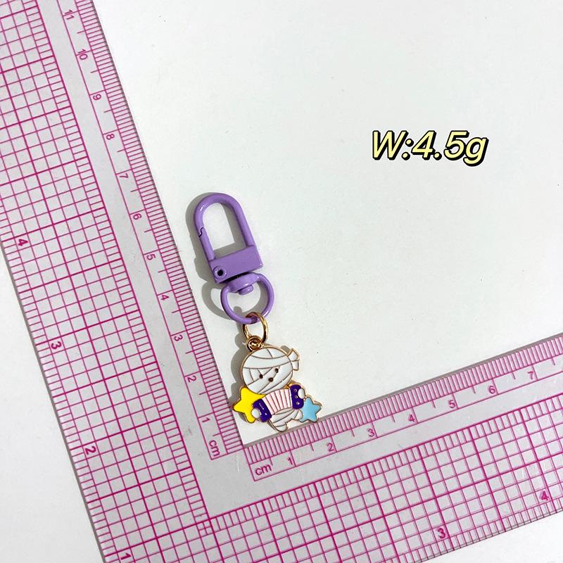Purple Halloween Cartoon Pumpkin & Skull Keychain Pendant