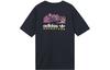 Adidas Originals T Shirt Men's Legend Ink H13912