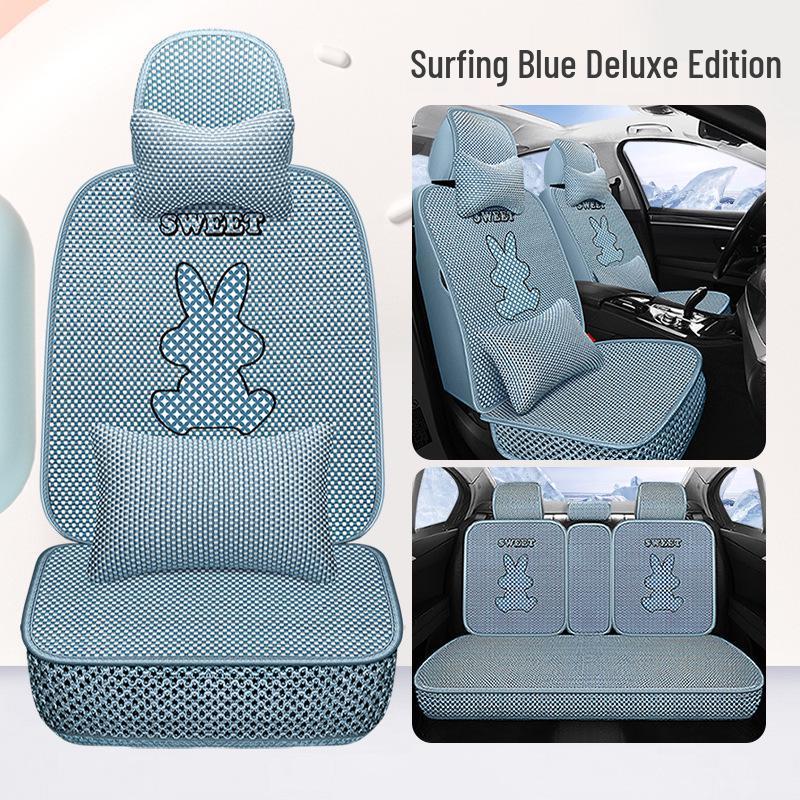 Universal Cartoon Ice Silk Car Seat Cover - Breathable, Cute, Cool, and Full Wrap for All Seasons.