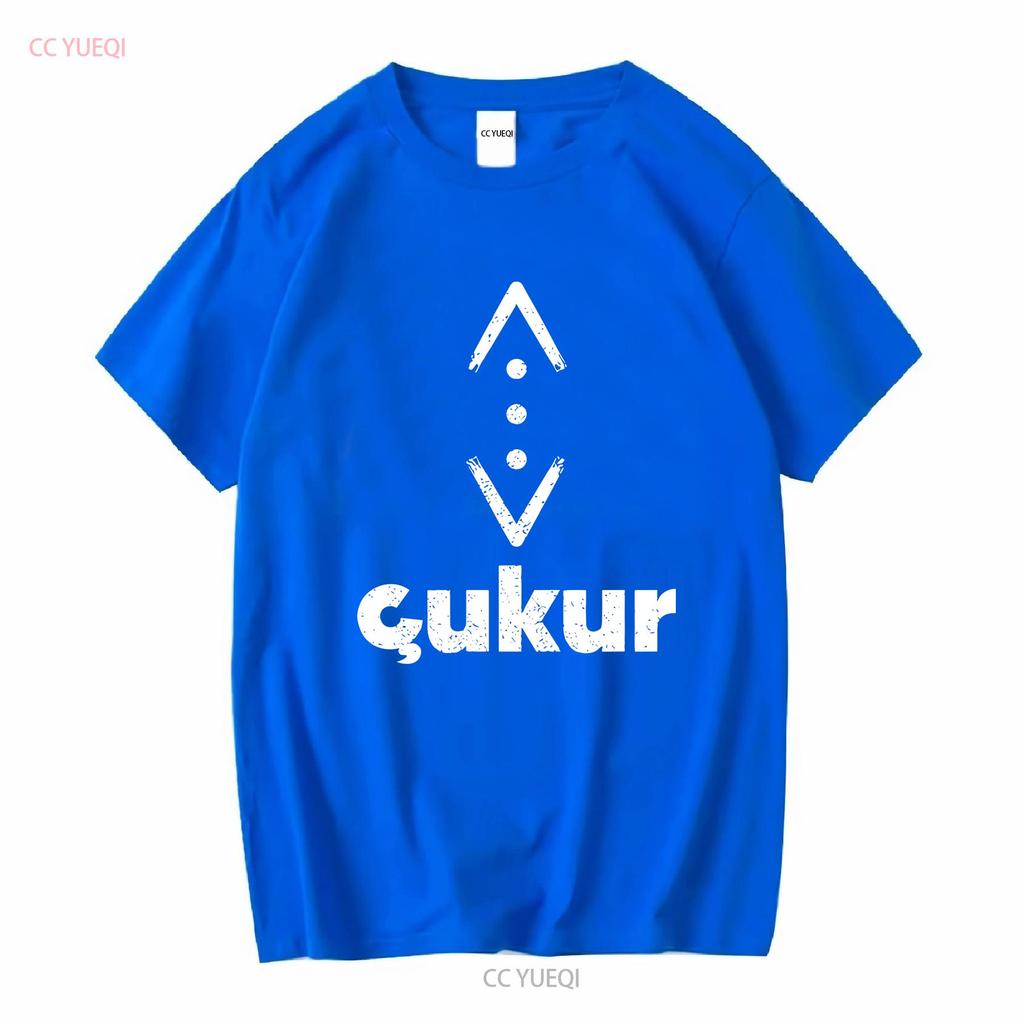 Cukur T Shirt Çukur Turkish Series sembols the tattoo of heycani meycani yok Tatto tee long or short sleeves vintage Washed