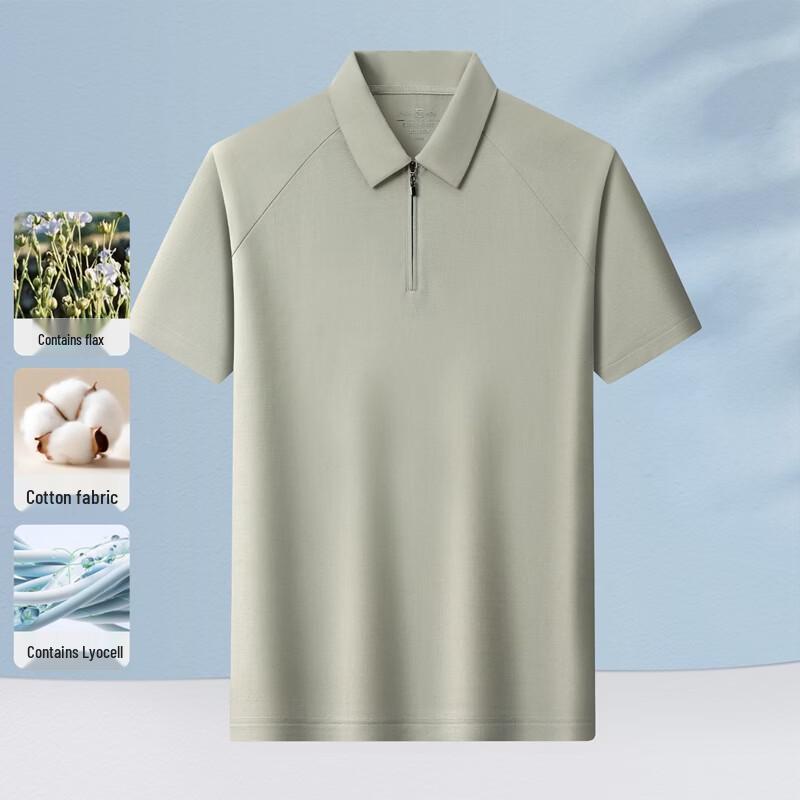 

Hengyuanxiang Men s Cotton Linen Zipper Polo Shirt 180