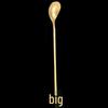 Stainless Steel Leaf Stirring Spoon