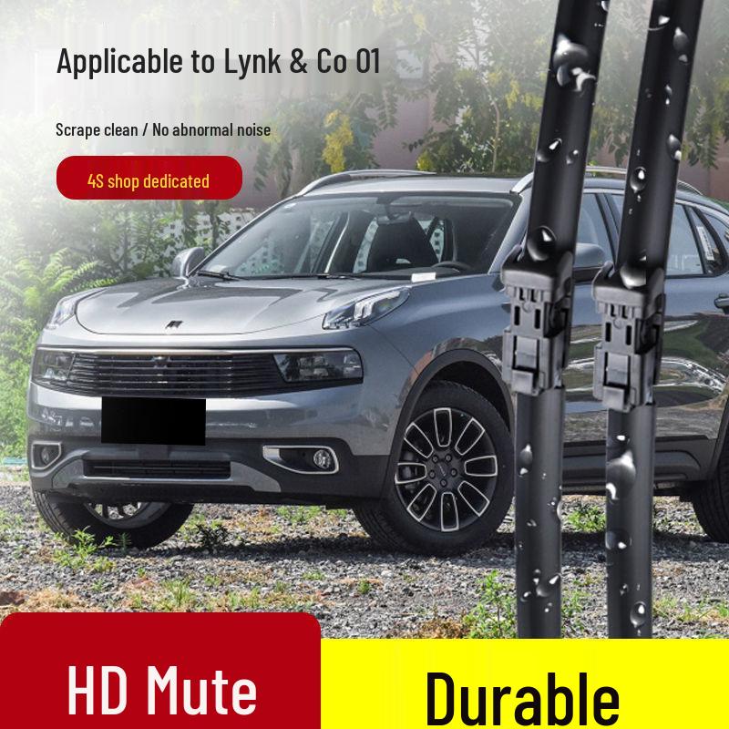 Безкаркасные бесшумные дворники для Lynk & Co 01 (2017-2021) Single rear wiper for Lynk & Co 01