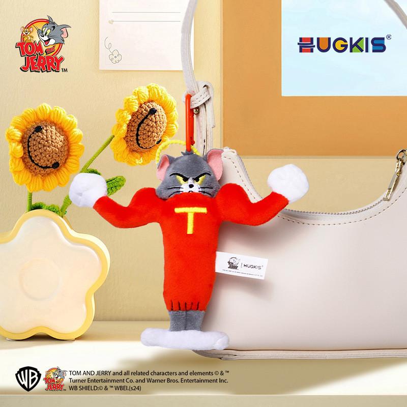 Jerry And Tom Tom Cat Plush Toy Pendant Keyring With Embroidery Design Gift For