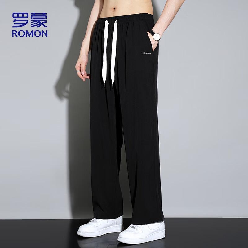 Men's Ice Silk Quick-Dry Wide-Leg Casual Pants